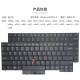 Suitable for Lenovo S2T460sT470pT480E431E440E450T495T490S keyboard