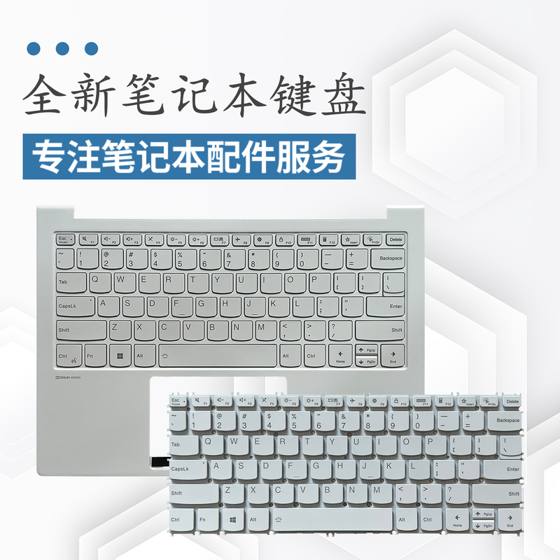 Suitable for Lenovo Yoga Pro 13S Itl 2021 Thinkbook Plus G2 Itg Keyboard