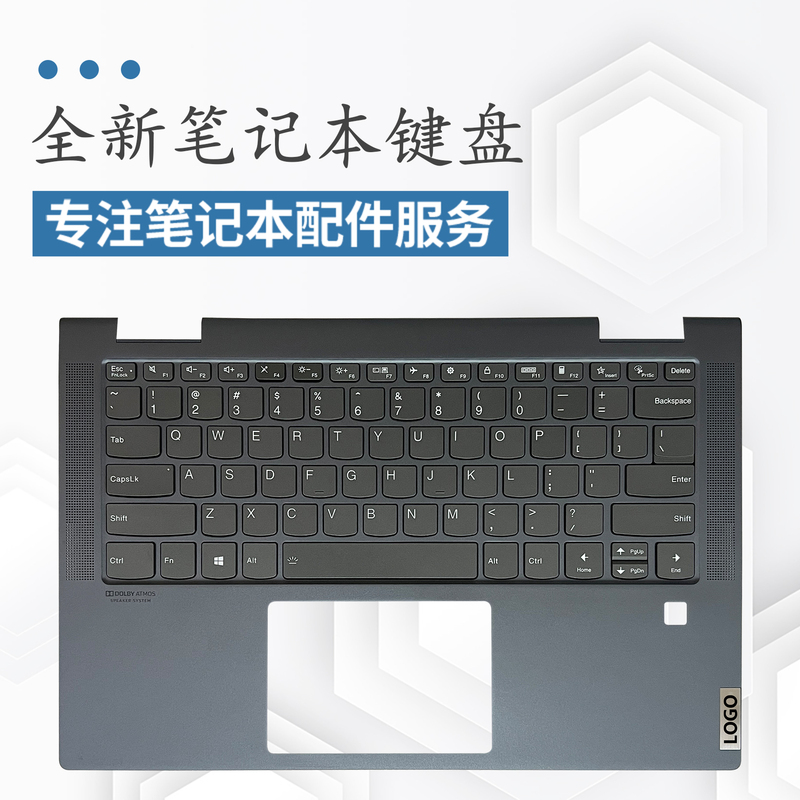 Suitable for Lenovo Yoga 14C Acn/14Care/14Citl 2021 Keyboard C Shell Yoga 7-14Itl5