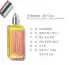 Atelier cologne Nước hoa ô long hứa hẹn Oolong Chihwa Orange Light Bưởi Thiên đường nước hoa louis vuitton Nước hoa