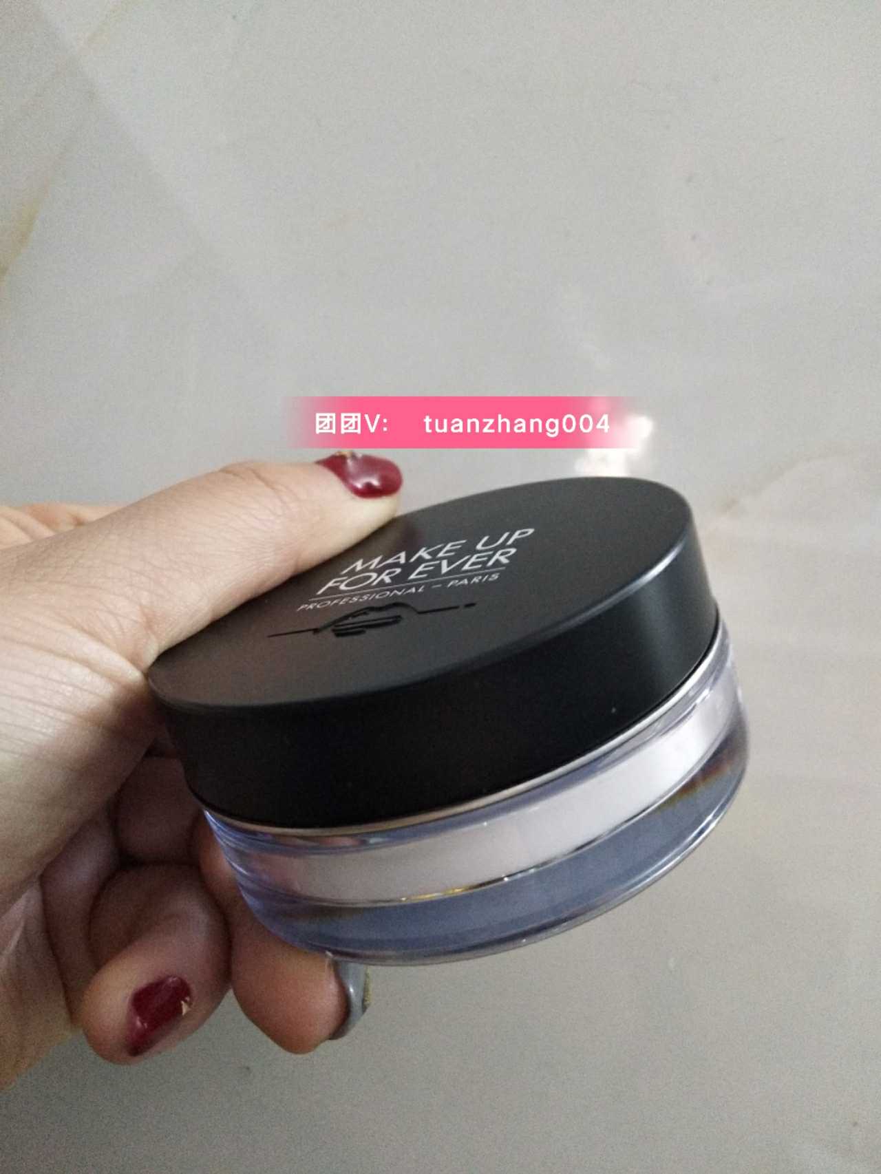 MakeUpForEver MUF HD độ nét cao không đánh dấu bột lỏng 8.5g phấn phut kiềm dầu