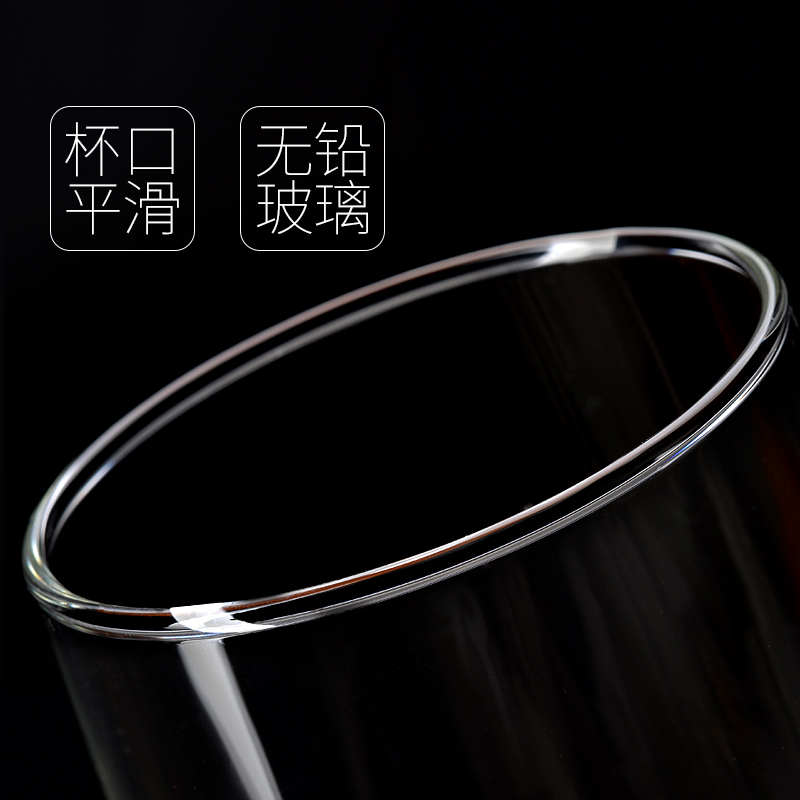 Ocean transparent glass cup home ultimately responds fruit juice drinks milk glass cups of green tea cup set