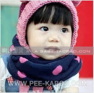 Echarpe enfant en de laine - Ref 2141213 Image 4