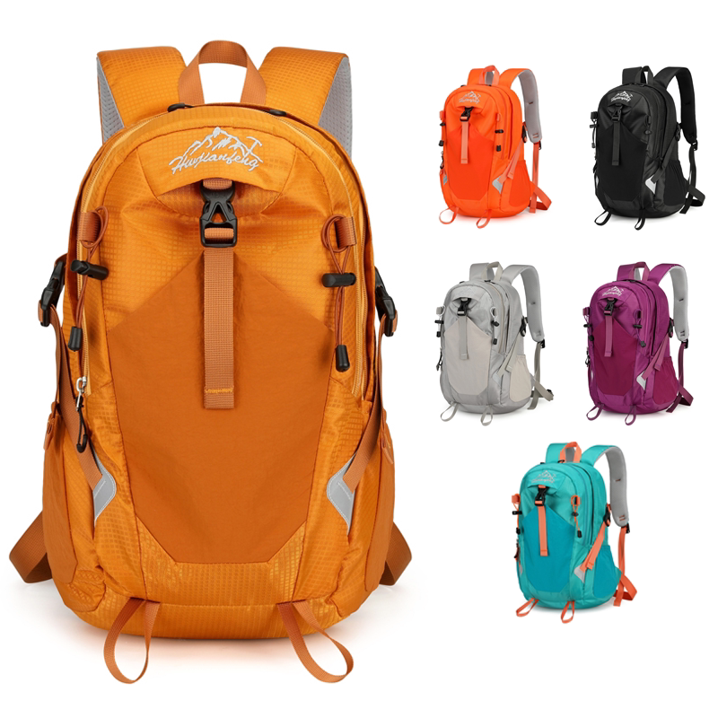 Outdoor mountaineering lightweight waterproof large capacity backpack