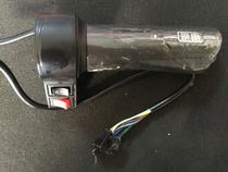 Zongshen Huaihai electric three-wheel forward and backward three-speed turn the throttle to refuel the accelerator