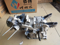 Intelligent frequency conversion built-in range extender 170 210 212 225 Generator power