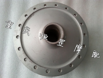 Yamaha original car Chongqing CY80 front wheel hub bearing YAMAHA construction 80 front and rear wheels
