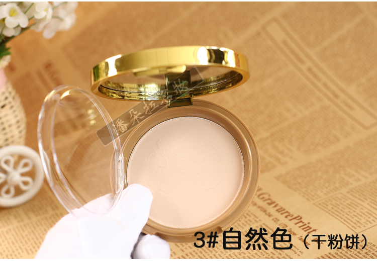 Cảm quang Kem dưỡng ẩm che khuyết điểm 15g phấn khô khô đặt bộ trang điểm chính hãng phấn nén dior