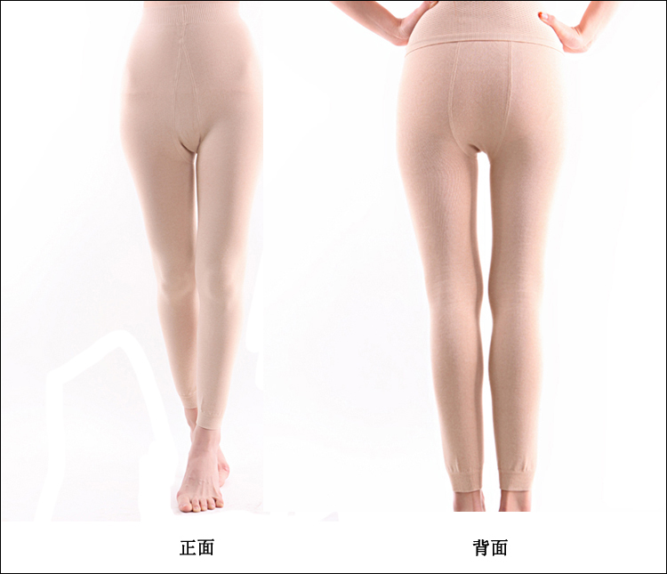 body amincissant 7005A en spandex - Ref 686194 Image 12