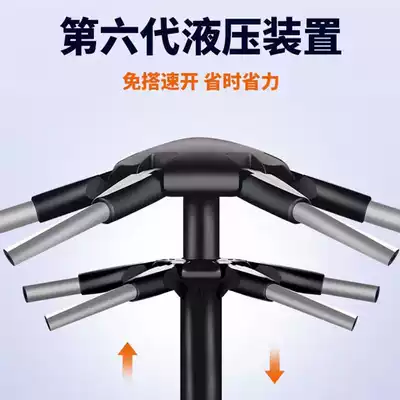 Camel 3-4 person double tent branch telescopic rod accessories outdoor spring pressure equipment air hydraulic Rod folding bracket