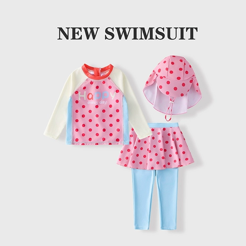Детский купальник, комплект, лонгслив, детские быстросохнущие штаны, защита от солнца