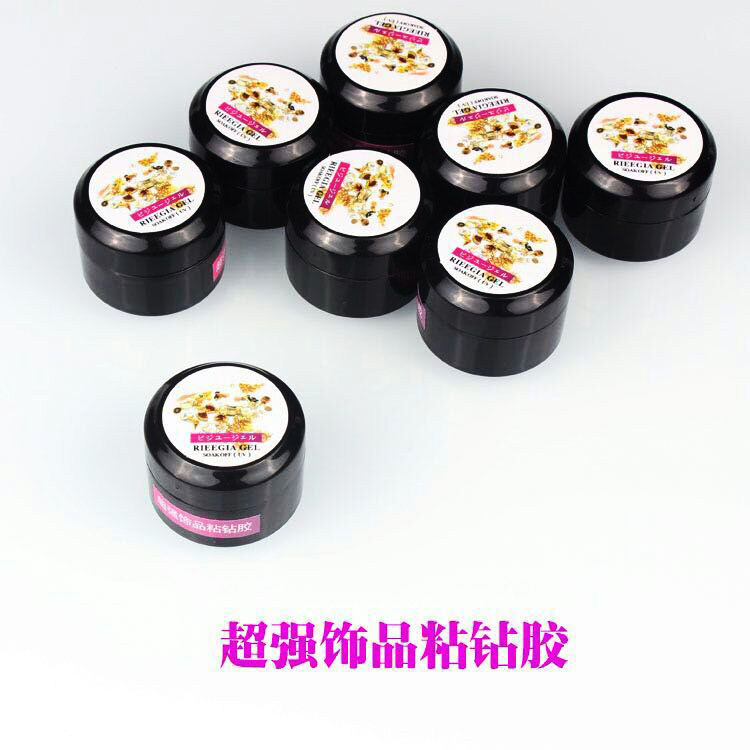 粘钻胶水美甲专用美甲贴钻镶钻光疗透明胶金属水饰品胶水包邮