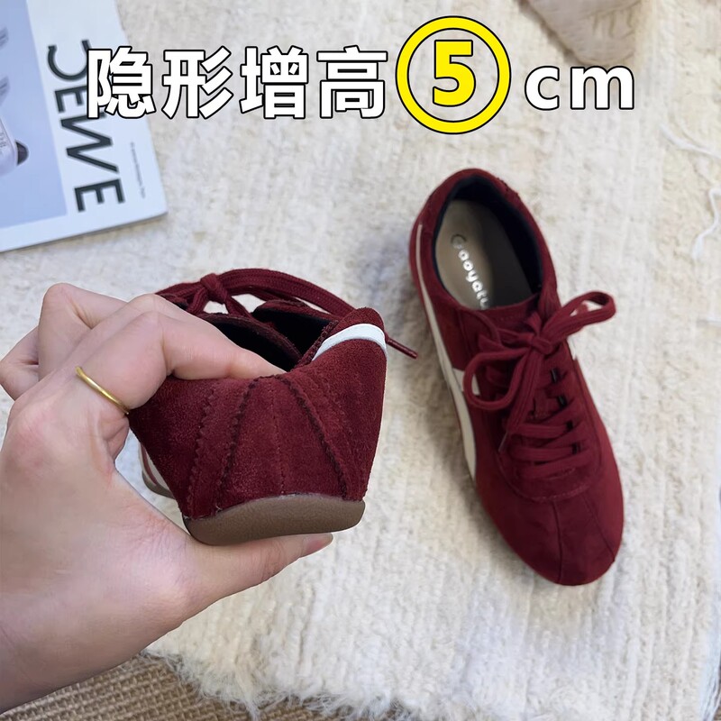 5cm Height-Increasing German Training Shoes for Women, 2025 New Retro Red Versatile Casual Sports Shoes
