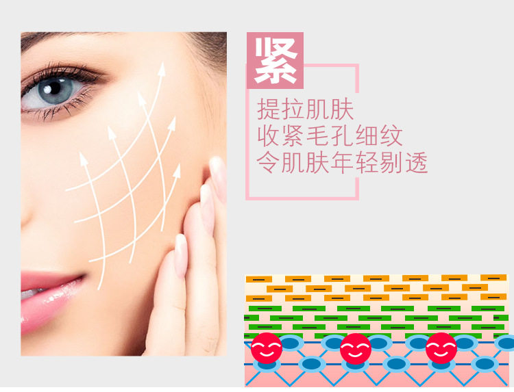 Blackhead Beauty Instrument_06