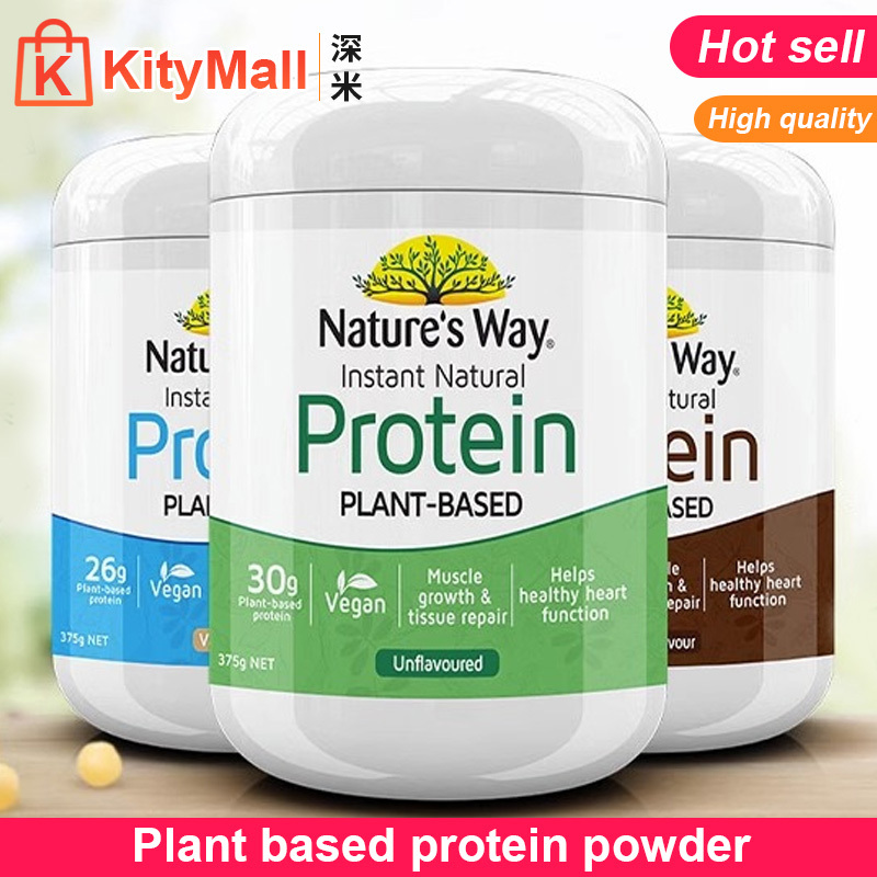 Natures Way Instant Natural Plant Based Protein Powder Vegan Natures Way Instant Natural Plant Based Protein Powder Vegan