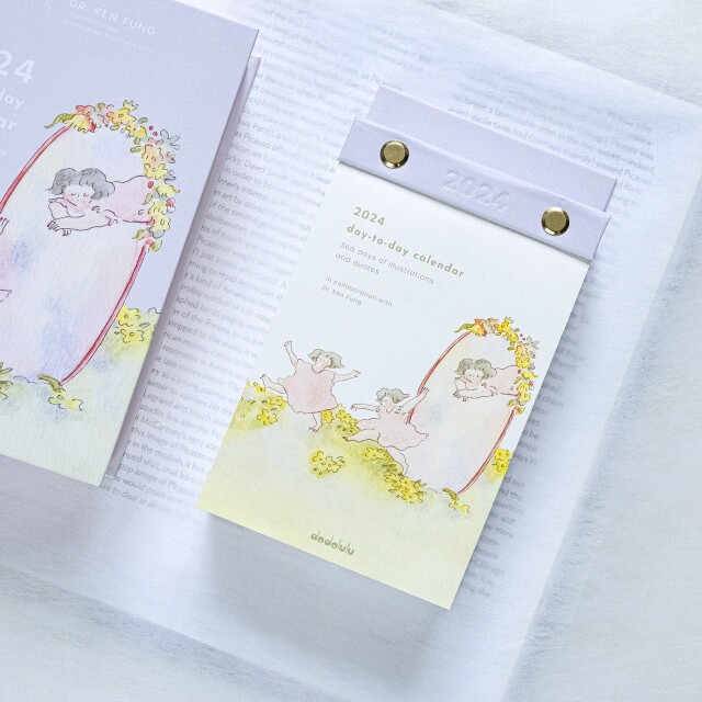 (Unusual Hand Tent) Spot dodolulu2024 Color Calendar illustrator 366 1st One-page calendar-Taobao