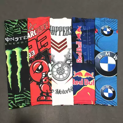 Locomotive fan Knight hand sleeve summer outdoor riding ice sleeve arm sunscreen flower arm protection arm sleeve