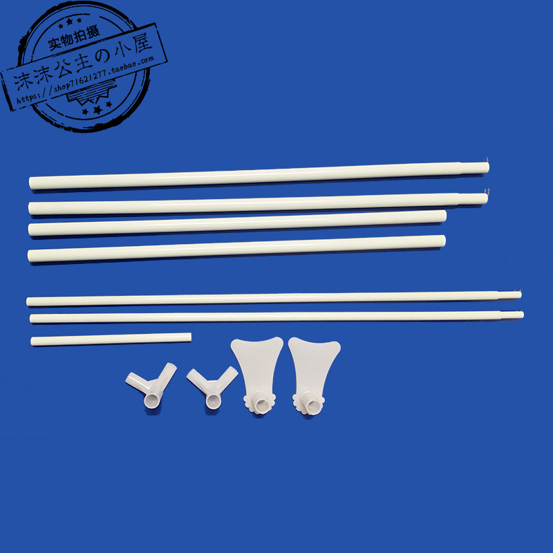 Simple bed tail frame mosquito net bracket thickened with hard rack bed bedding