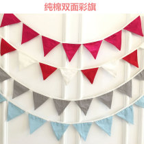 Pure cotton bunting Birthday pennant party pull strip Kindergarten store decoration string flag Wedding wedding triangle pull flower