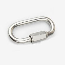 Stainless steel nut buckle Insurance buckle Sub-chain Sub-hook climbing buckle Gourd Buckle Dog Chain Sub Traction Accessories Dog Rope Accessories