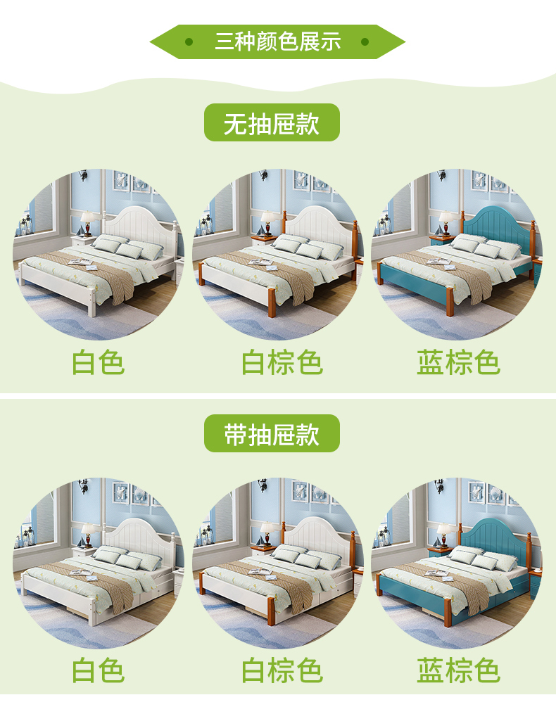 giường gỗ hiện đại nhỏ gọn master bedroom giường đơn giường đôi 1,8 1,5m châu Âu-Địa Trung Hải giường thuê kinh tế - Giường giường đơn gấp gọn