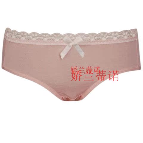 Theo nhà 6535 Cô Modal mềm mại và thoải mái 6630 quần boxer nhỏ 6633 quần lót nữ một giá quần lót nam thun lạnh siêu mỏng