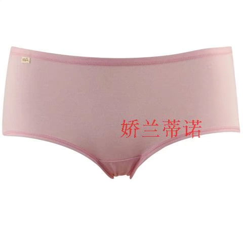 Yizhishe 6388 quần phẳng chân nữ bằng bột tre sợi quần lót nữ quần boxer đồ lót big size