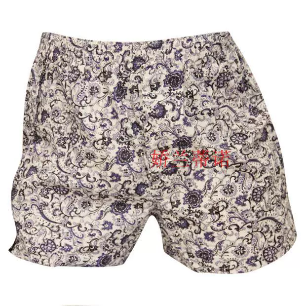 Theo nhà 8728 quần cotton nam đồ lót cotton boxer chân phẳng quần