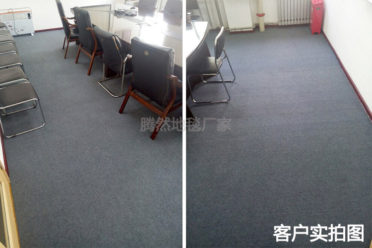 Khói xám chống cháy thảm thảm văn phòng hành lang khách sạn triển lãm thương mại đầy đủ cửa hàng hộ gia đình dày thảm thảm cầu thang