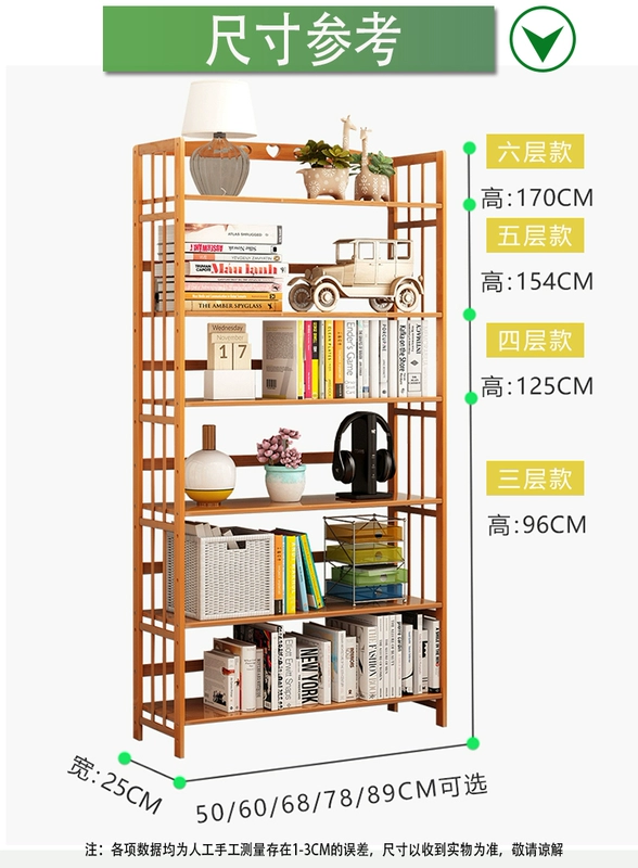 Giá sách kệ sàn nhà đơn giản bàn học sinh đơn giản phòng khách không gian lưu trữ tre tủ sách gỗ rắn - Kệ