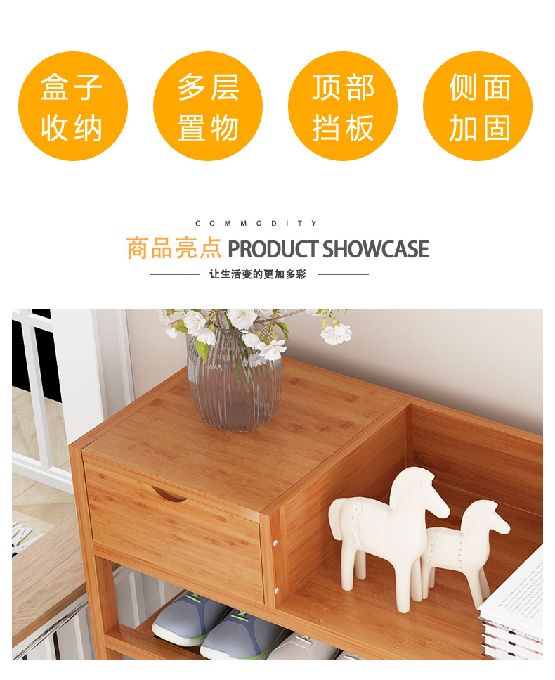 Cửa giá để giày tại nhà phòng khách nhiều lớp nhỏ công suất lớn ban công bằng gỗ tiết kiệm không gian chống bụi tủ giày đơn giản - Kệ ke sach