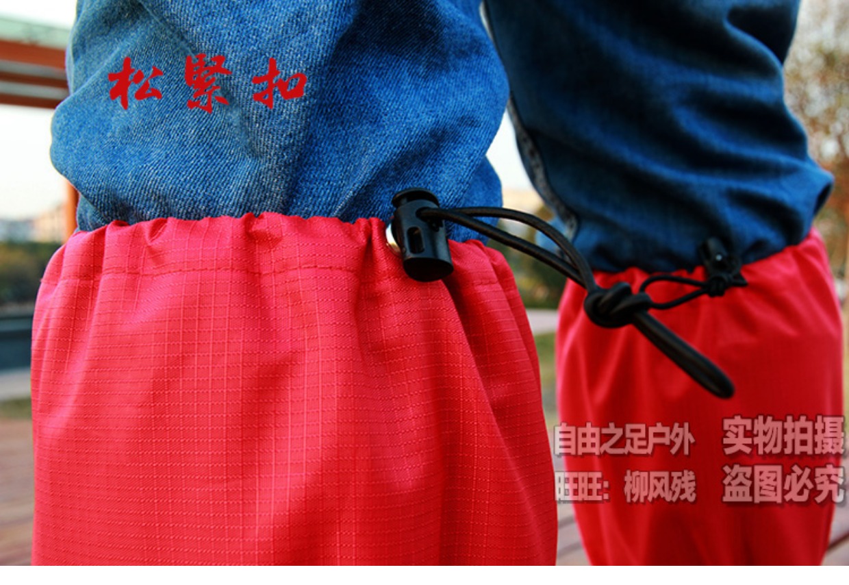 Sogo chính hãng 2014 mới ngoài trời tuyết chống gió che chân chống thấm nước chân đi bộ leo núi đi bộ tuyết chống côn trùng ủng leo núi columbia