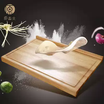 Imported Thai rubber wood large rolling board Kneading noodles and noodle cutting board thickened logs non-slip solid wood chopping board Extra-large