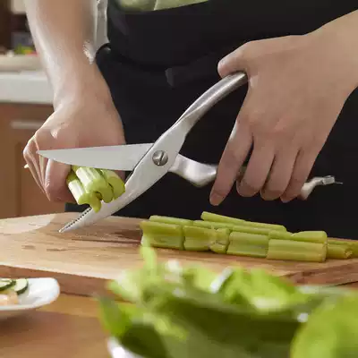 Super strong kitchen scissors Poultry multi-function multi-purpose chicken duck fish bone export food scissors strong all steel