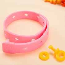 Cat in addition to leaping ring in vitro insect repellent comfort pet collar British short collar ring pink adjustable to prevent lice