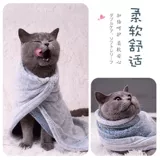 Домашние животные маленькие и средние собаки и кошки -простые и утолщенные подушки