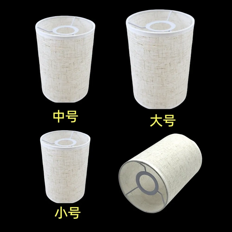Straight Fabric Cover White Outer Shade E27 Round Light Shade Simple Decorative Table Lamp Chandelier Universal Accessory Straight Fabric Cover White Outer Shade E27 Round Light Shade Simple Decorative Table Lamp Chandelier Universal Accessory
