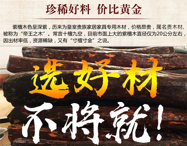 Подушка 印度小叶紫檀枕头养生安神助眠天然木枕头夏季麻将枕圆珠子竹凉枕