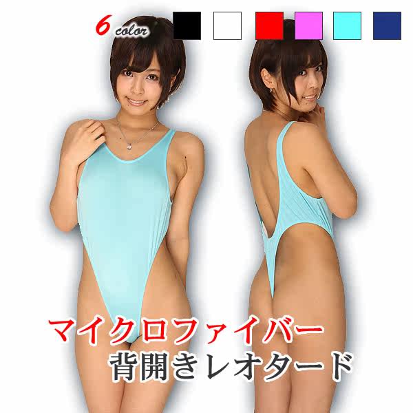 Japan LA-Pomme female T-word one-piece swimsuit triangle high fork swimsuit sexy student swimsuit warm spring water