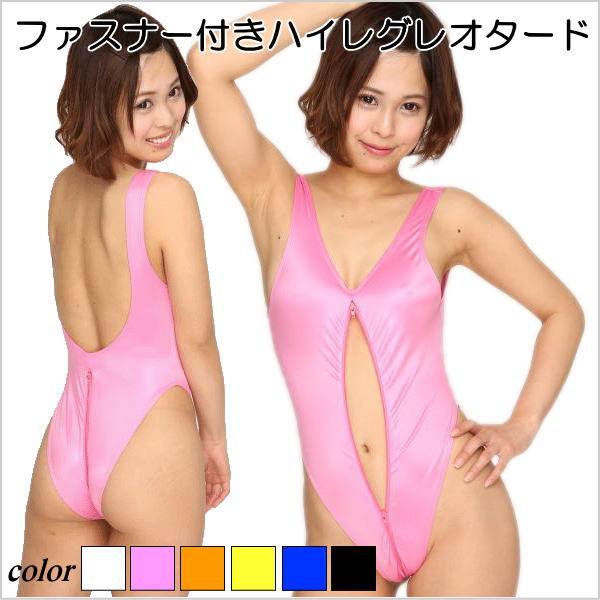 New Japan La-Pomme Women's Swimsuit Sexy Bracelet High Fork Swimsuit Close-up Swimsuit Swimsuit