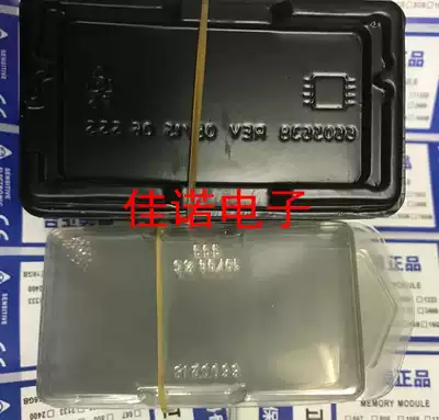 Notebook computer memory special box Memory tray Memory protection box DDR2 DDR3 DDR4