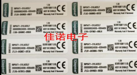 Head label Memory Seal label 2nd generation 3rd generation desktop computer DDR2 DDR3 DDR4 Memory label