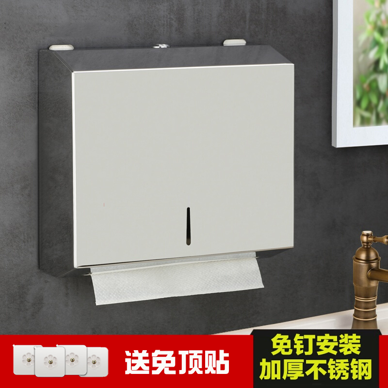 Stainless steel sanitary carton wall-mounted non-perforated sanitary carton dressing room toilet paper holder brushed fingerprint proof