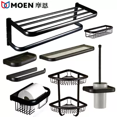 All copper black bath towel rack powder room Nordic simple towel rack shelf hardware bathroom pendant set