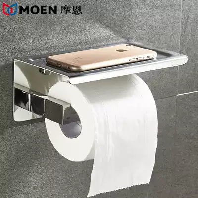304 stainless steel tissue holder cosmetic room mobile phone holder tissue box toilet roll toilet roll toilet paper holder