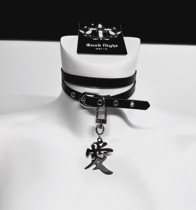 G710 Margin Love Dream Linkage Original Design Letter Circle Choker Relationship