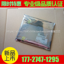 Original LG 6 4 inch LCD screen LB064V02-TD01 LB064V02-A1 LB104V03