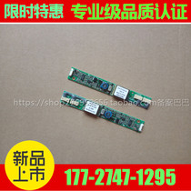 CXA-P1212C-WJL PCU-P121 CXA-P1212B-WJL PCU-P091 volume preferential