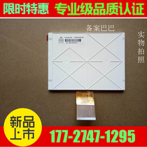 New original 5 inch ZJ050NA-08C AT050TN22V1 V 1 Industrial Control Industry screen