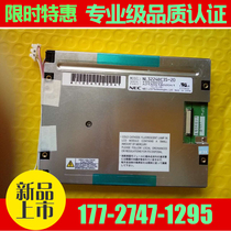 Special screen for original NL3224BC35-22 NEC5 5 inch NL3224BC35-20 injection molding machine